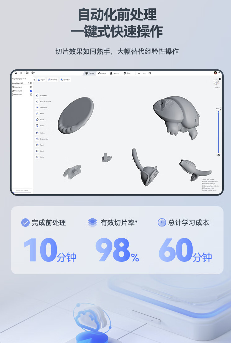 黑格Reflex 黑格Reflex